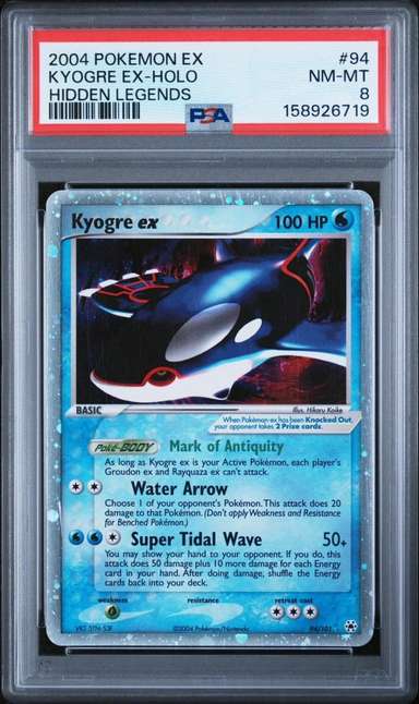Kyogre EX