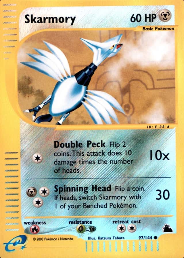 Reverse Holo