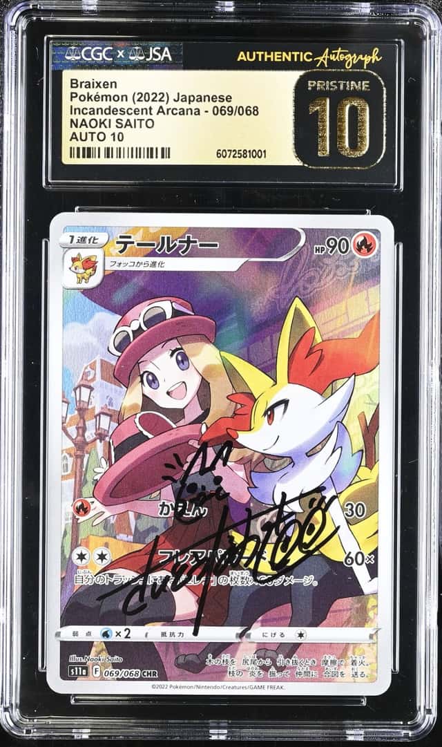 Braixen
