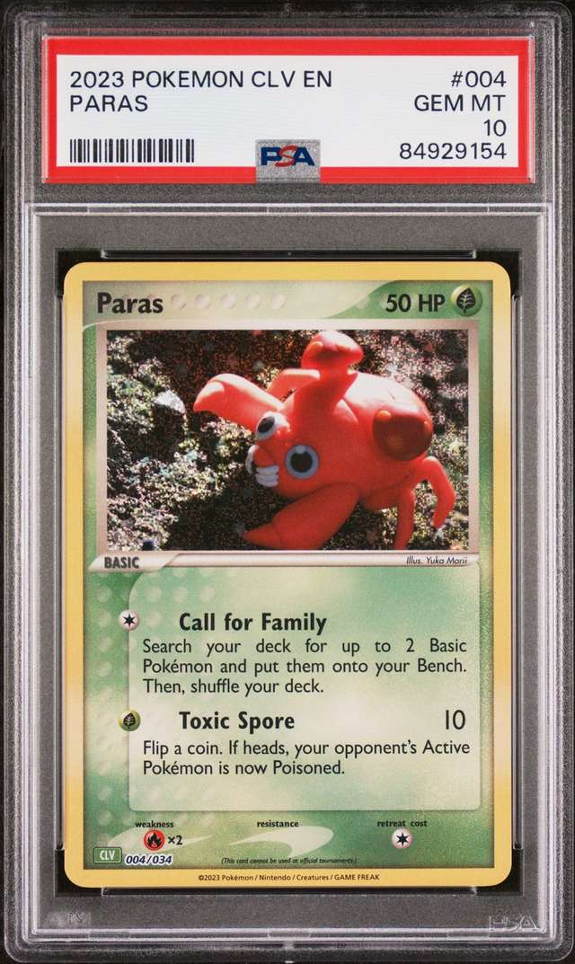 Paras