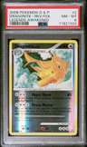 Dragonite