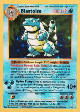 Holo · Shadowless