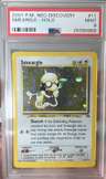 Smeargle