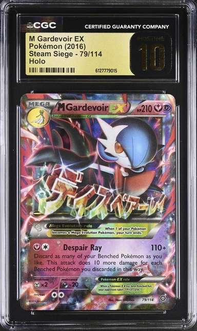 M Gardevoir EX