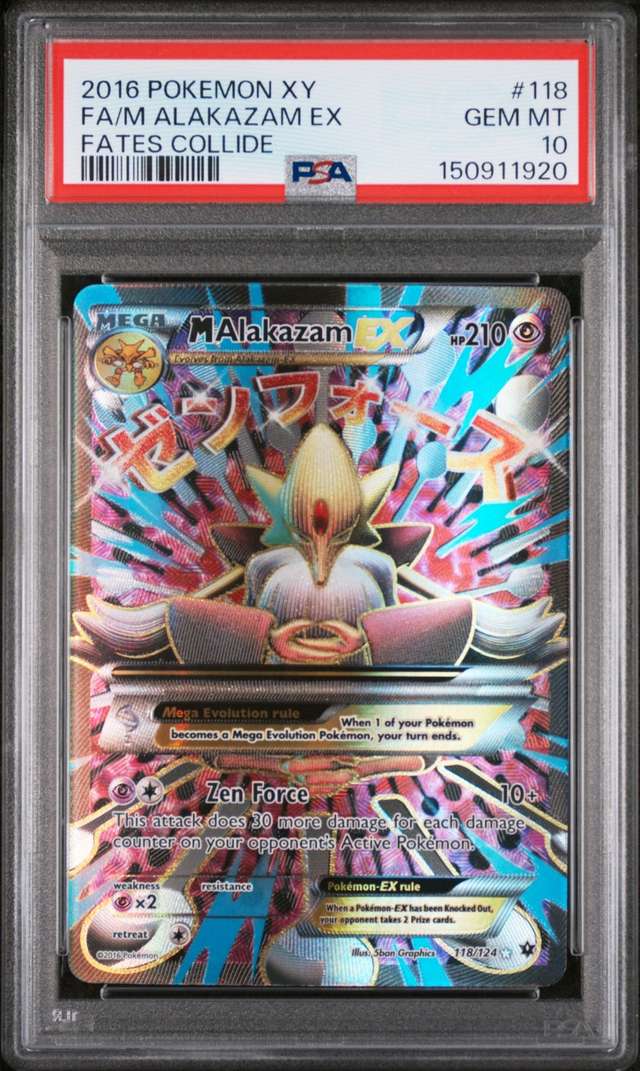 M Alakazam EX