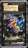 Jolteon Vmax