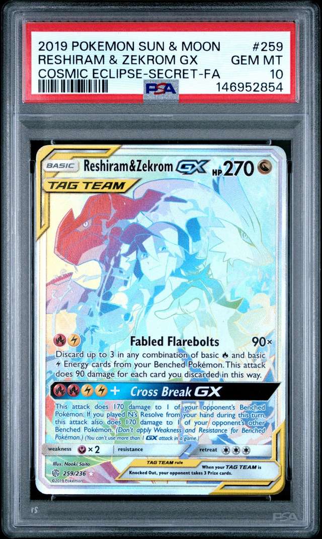 Reshiram & Zekrom GX