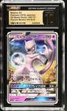 Mewtwo Gx