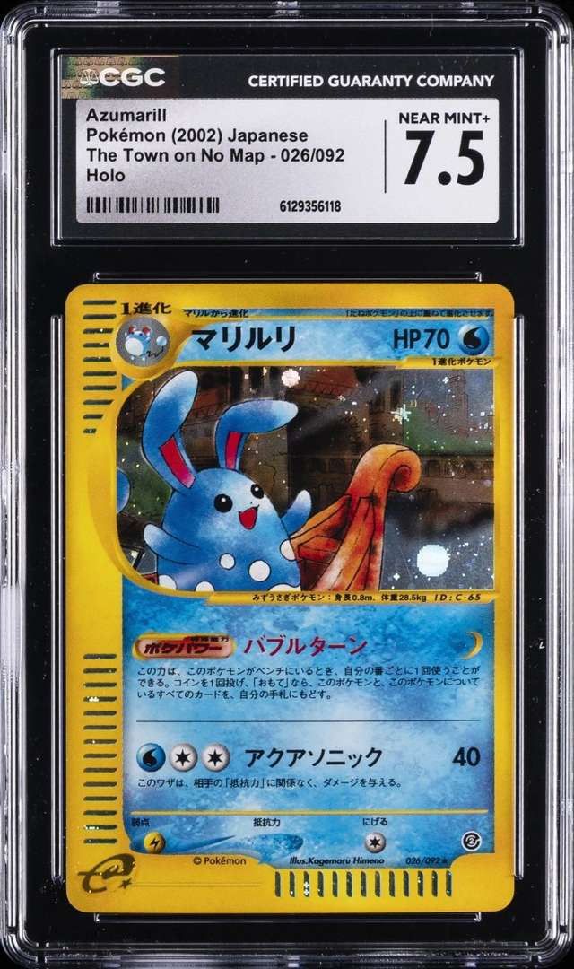 Azumarill