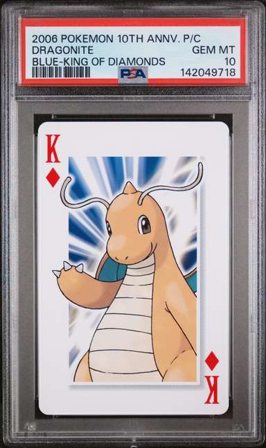 DRAGONITE