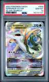Serperior Vstar