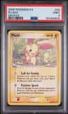 Plusle