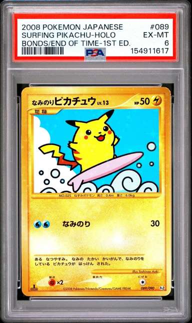 Surfing Pikachu