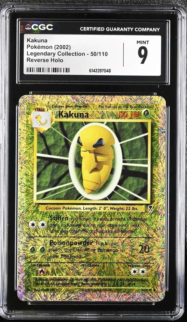 Kakuna U