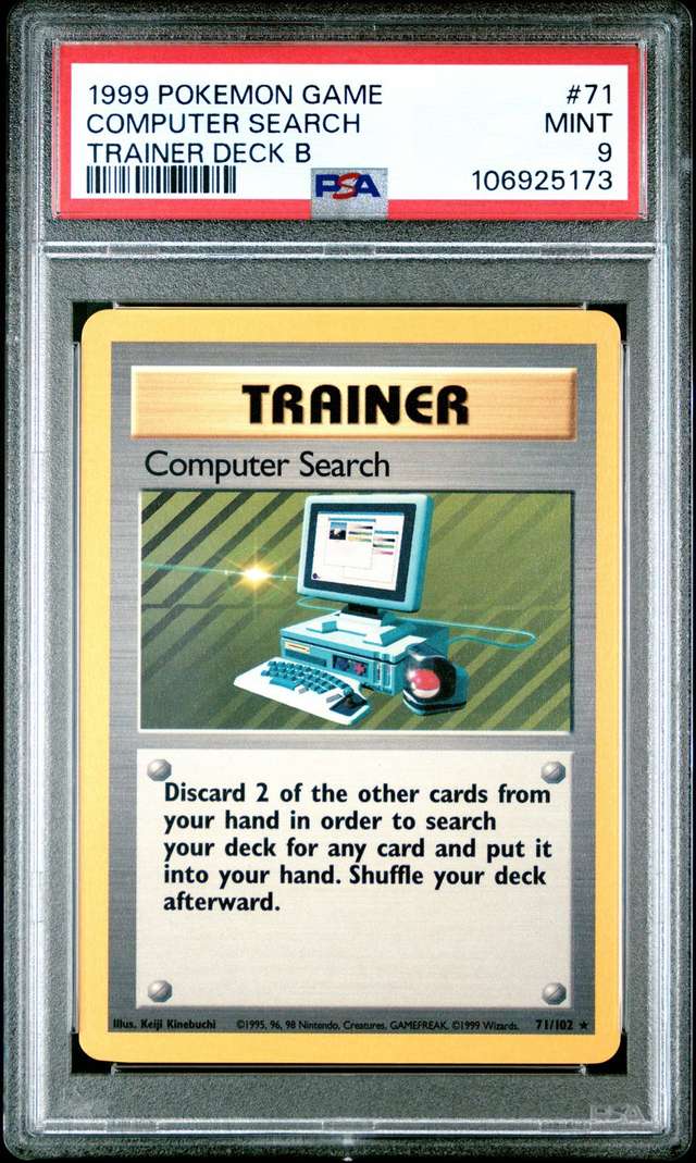 COMPUTER SEARCH
