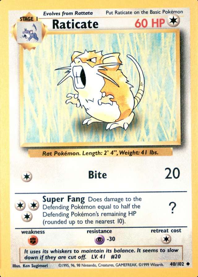 Trainer Deck A