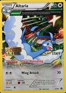 Prerelease