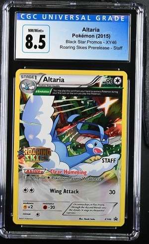 Altaria