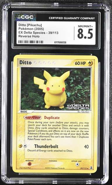 Ditto [Pikachu]