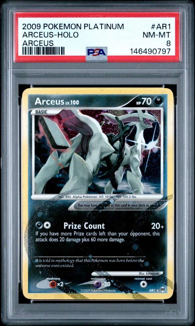 Arceus