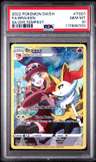 Braixen