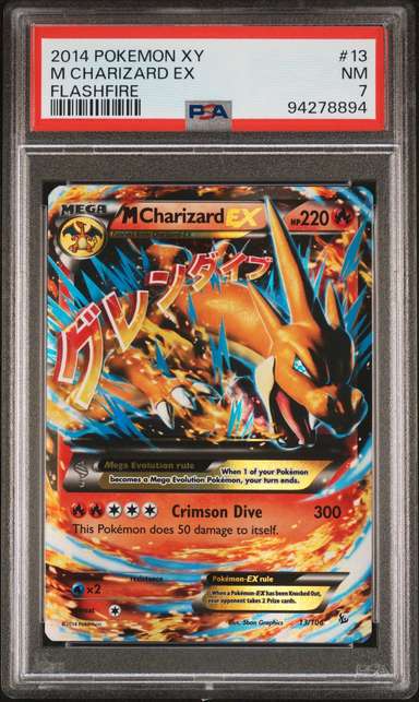M Charizard EX