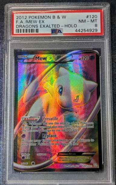 MEW EX