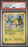 Sceptile