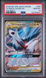 Latias & Latios Gx