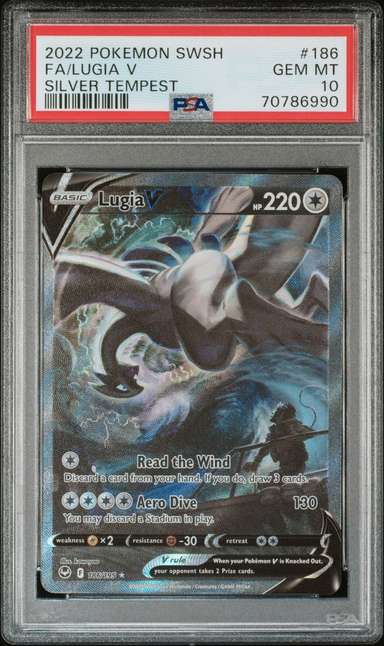 Lugia V