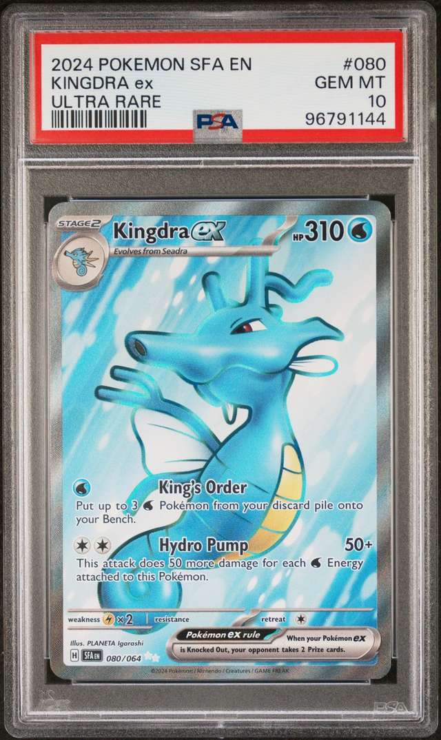 KINGDRA ex