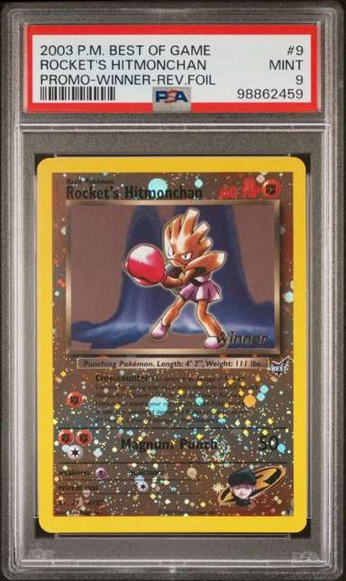 Rocket's Hitmonchan