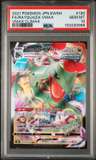 Rayquaza Vmax