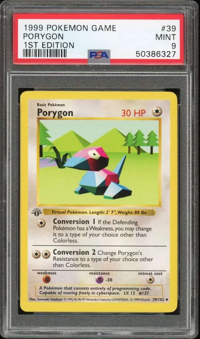 Porygon