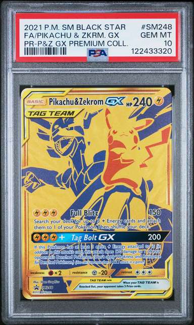 Pikachu & Zekrom GX