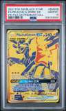 Pikachu & Zekrom Gx