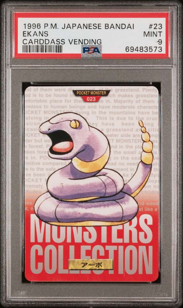 Ekans