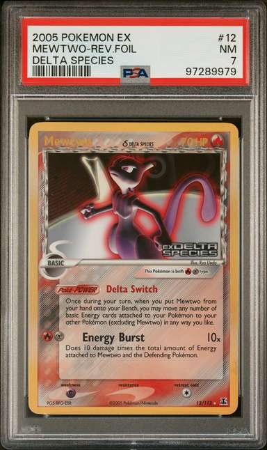 Mewtwo