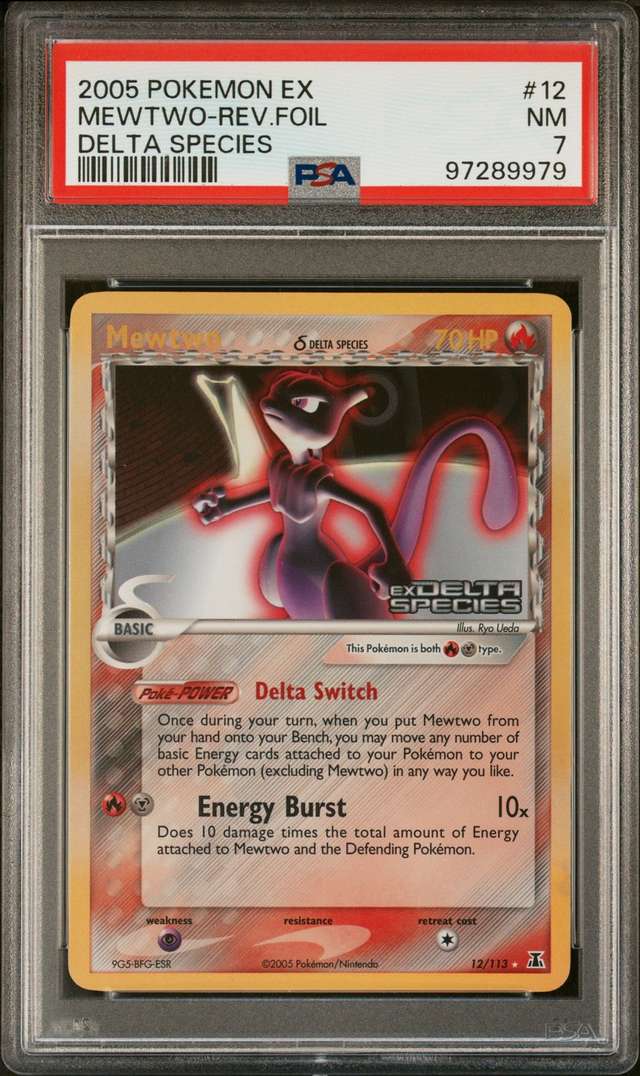 Mewtwo