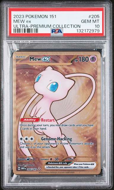 MEW ex
