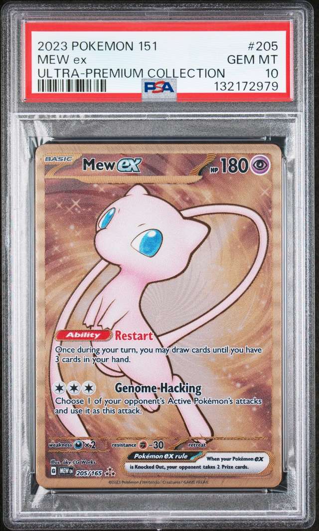 MEW ex