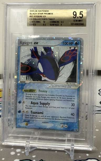 Kyogre EX