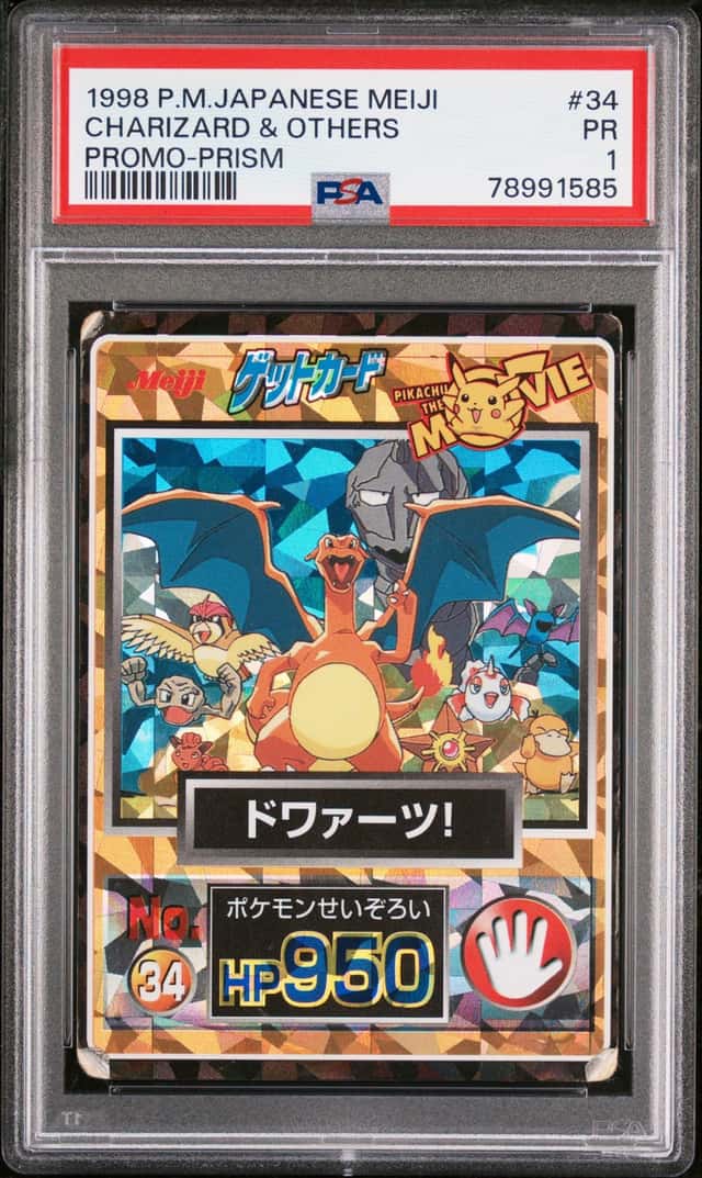Charizard & Others