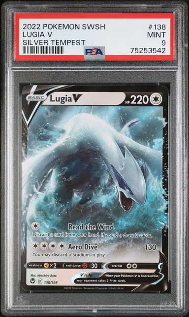 LUGIA V