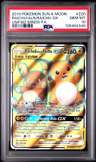 Raichu/aln.raichu Gx