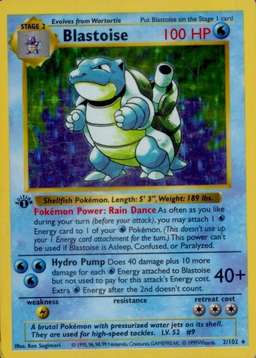 Holo · 1st Edition