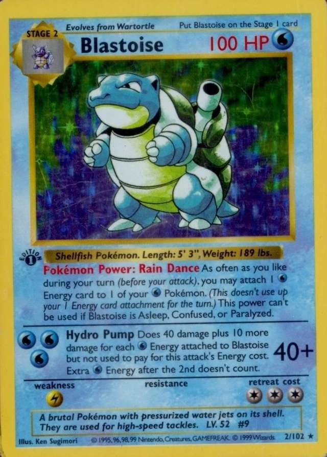 Holo · 1st Edition