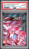 Mewtwo V-Union