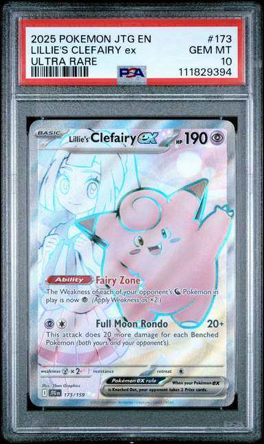 LILLIE'S CLEFAIRY ex