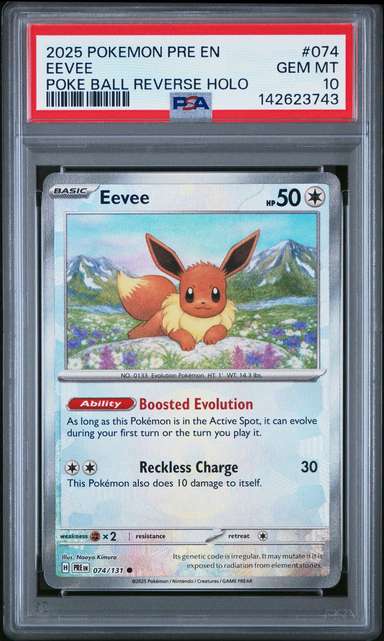 Eevee